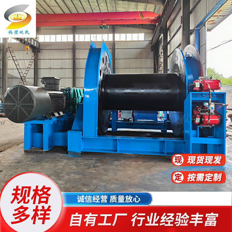 鑿井絞車型號(hào)，雙民礦機(jī)生產(chǎn)廠家(圖文)